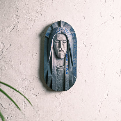 Jesus' Serenity VII