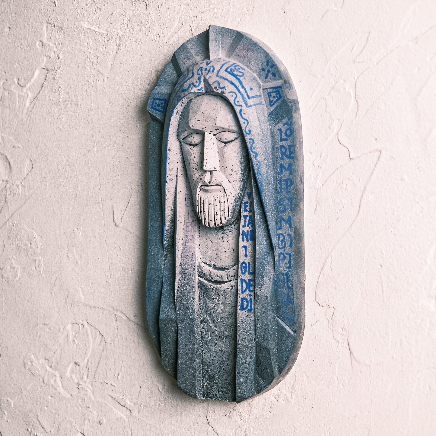 Jesus' Serenity VII