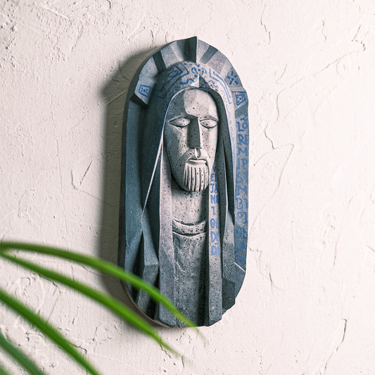 Jesus' Serenity VII