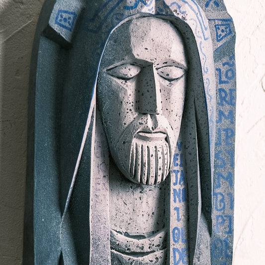 Jesus' Serenity VII
